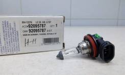 Лампа. Opel Mokka Opel GT Opel Cascada Opel Astra Chevrolet Lumina Chevrolet Caprice Двигатели: A14NET, A16DTH, A16XER, A17DTS, A18XER, B14NET, B16DTH...