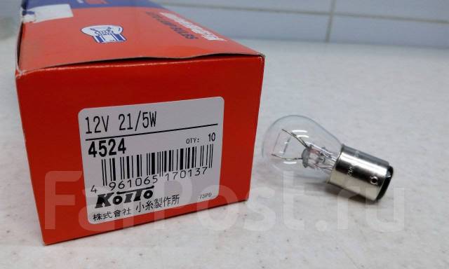 Лампочка цокольная 2 контакта Koito 4524 купить в Томске по цене: 100 ...