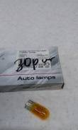 Габаритный огонь. Mitsubishi: Eclipse, Space Star, Galant, Outlander, i-MiEV, Lancer Cedia, L200, Triton, Airtrek, Bravo, Nativa, Colt, ASX, Toppo BJ...