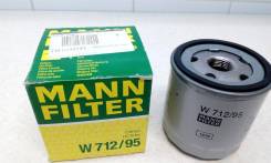 Фильтр масляный. Volkswagen: Passat, Caddy, Jetta, up!, Scirocco, Sharan, Tiguan, Passat CC, Touran, Golf, Beetle, Polo Ford Ka, CCU Двигатели: CCZA...