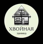 Администратор базы отдыха. ИП Лобко. Партизанский район