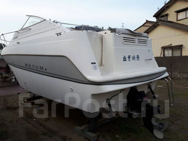 Maxum. 2000 ���, ����� 26��., ��������� ������������, 250��.�., ������ ����