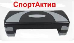Степ-платформы. Под заказ