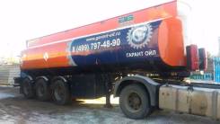 Капри. Продам цистерну для перевозки светлых нефтепродуктов капри ппц 29,7