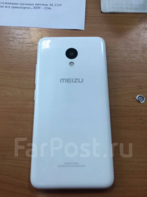 Meizu M3 Mini. �/� ����