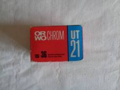 Фотопленка для слайдов ORWO Chrom UT 21 (36 кадров) во Владивостоке Фотопленки.