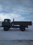 ГАЗ 66. Газ 66, 3 000 куб. см., 5 000 кг., 4x4