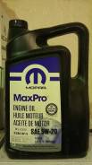 Mopar. Вязкость 5W-20