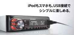 Pioneer MVH-390BT ����