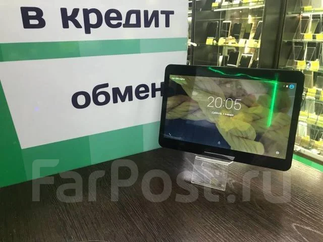 Irbis ����