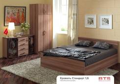 Кровати.