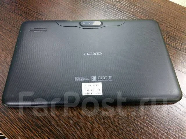 Dexp ����
