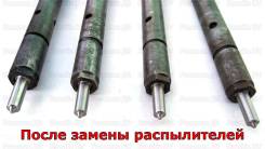 Инжектор, форсунка. Kia K-series Kia Bongo Kia Sedona Kia Carnival JAC J3, nydl Hyundai Terracan Двигатели: J3, NYDLJ3