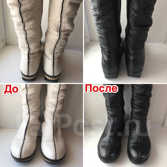 Химчистка и Ремонт обуви в Уссурийске