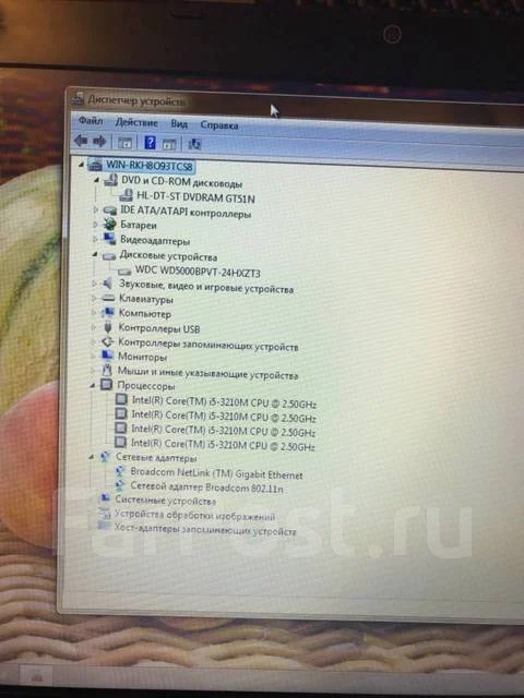 Acer Aspire E1-571G. 15.6", 2,5����, ��� 6 ��, ���� 500���, WiFi: 1, Bluetooth: 1, ����������� �� 3��. ����
