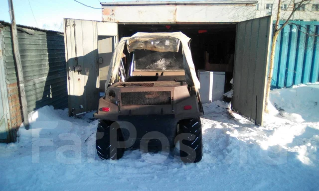 Max IV. ����������, ��, �� ����