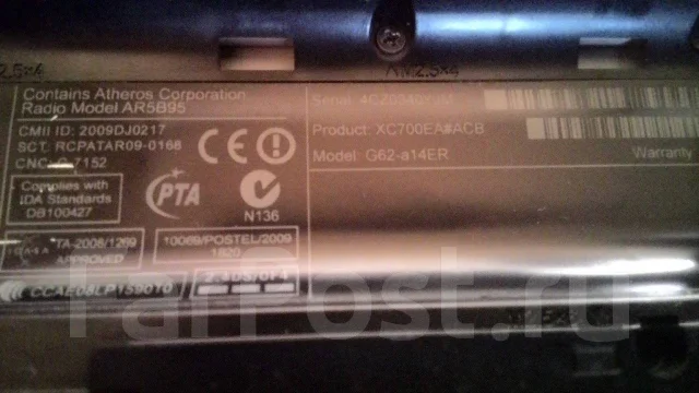 HP G62. 15.6", 2,1����, ��� 4 ��, ���� 250���, WiFi: 1, Bluetooth: 1, ����������� �� 1��. ����