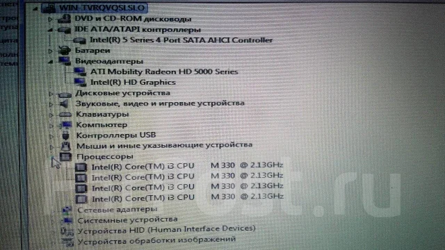 HP G62. 15.6", 2,1����, ��� 4 ��, ���� 250���, WiFi: 1, Bluetooth: 1, ����������� �� 1��. ����