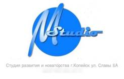 Открытие студии развития Mstudio