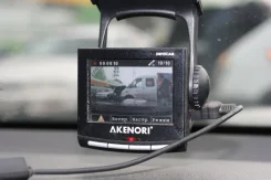 Akenori ����