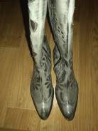 Казаки. 39, 40