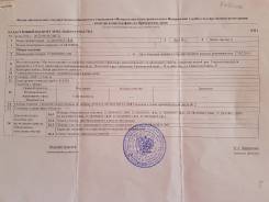 Участок на Садгороде. 1 300 кв. м., собственность, от частного лица (собственник)