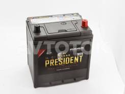 President. 75 А.ч., Обратная (левое), производство Корея