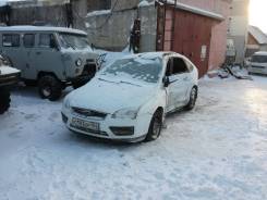Ford Focus. SHDB