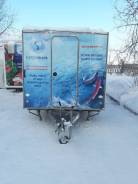 Купава МАЗ. Прицеп, 1 600 кг.