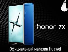 Huawei Honor 7X. Новый, 32 Гб