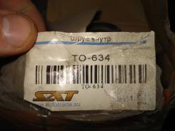 Шрус подвески. Toyota: Allion, Mark X Zio, Ipsum, Corolla, Estima, Avensis Verso, Vanguard, Tarago, Picnic, Picnic Verso, Isis, Vellfire, Corolla Rumi...