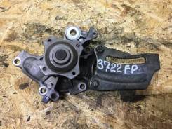 Помпа водяная. Mazda Training Car, GF8P Mazda Premacy, CP8W, CPEW Mazda Familia, BJ3P, BJ5P, BJ5W, BJ8W, BJEP, BJFP, BJFW, YR46U15, YR46U35, ZR16U65...