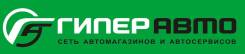 Тестировщик. ООО "Технология карьеры"
