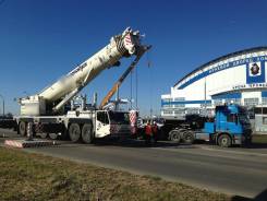 DEMAG-TEREX