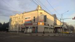Доставка авто.