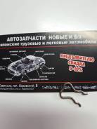 Инжектор. Hyundai: Matrix, ix35, Grandeur, Starex, i40, Getz, i20, Porter II, Lavita, Click, Sonata, Accent, Elantra, Grand Starex, Avante, H100, Libe...