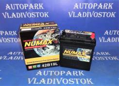 Numax. 40 А.ч., Обратная (левое), производство Корея