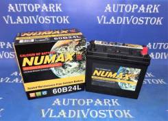 Numax. 45 А.ч., Обратная (левое), производство Корея