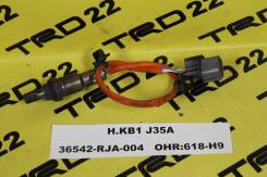Датчик кислородный. Honda MR-V Honda Legend, KB1 Honda Pilot Двигатели: J35A9, J35A, J35A8, J37A2, J37A3, J35A4, J35A6