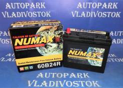 Numax. 45 А.ч., Прямая (правое), производство Корея