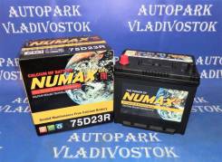 Numax. 65 А.ч., Прямая (правое), производство Корея