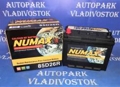 Numax. 75 А.ч., Прямая (правое), производство Корея