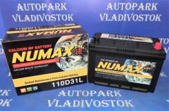Numax. 95 А.ч., Обратная (левое), производство Корея