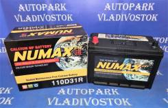 Numax. 95 А.ч., Прямая (правое), производство Корея