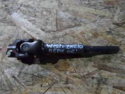 Карданчик рулевой. Toyota Wish, ANE10, ANE10G, ZNE10, ZNE10G Двигатели: 1AZFSE, 1ZZFE