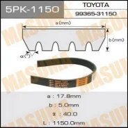 ������ ������������ Masuma 5PK-1150 ����