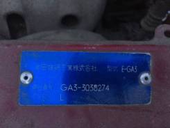 Honda Logo. GA3, D13B