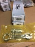 Шатун Polaris 550F (MAG/PTO) SM-09157