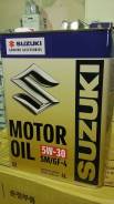Suzuki. Вязкость 5W-30, синтетическое