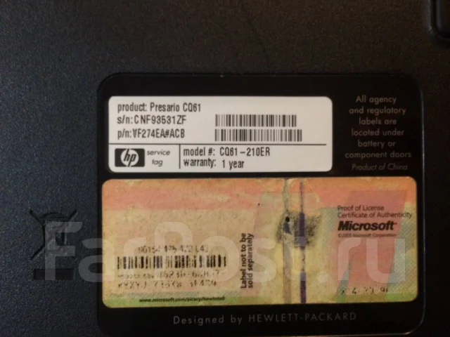 Compaq Presario CQ61-210ER. 15.6", 2,1����, ���� 8���, WiFi: 1 ����